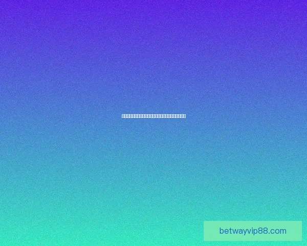 世界杯竞猜预测:分析球队实力走势与热门选手表现解析 世界杯竞猜预测:分析球队实力走势与热门选手表现解析