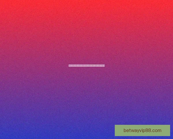 世界杯竞猜预测：分析球队实力走势与热门选手表现解析