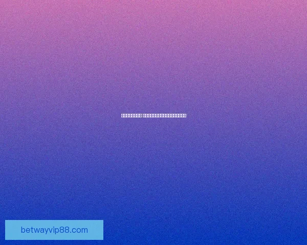 必威体育是否合法 是否符合中国法律规定及相关政策解析