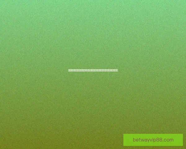 世界杯竞猜游戏网站助你预测赛事胜负轻松赢大奖，精彩活动等你来参与