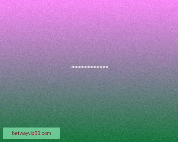 世界杯赛场全解析：精准竞猜预测助你赢取精彩赛事奖项