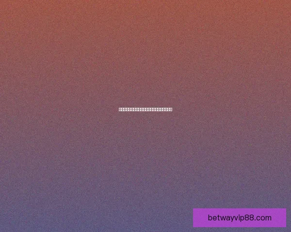 基米希：凯恩即使受伤也坚持出战为球队拼尽全力