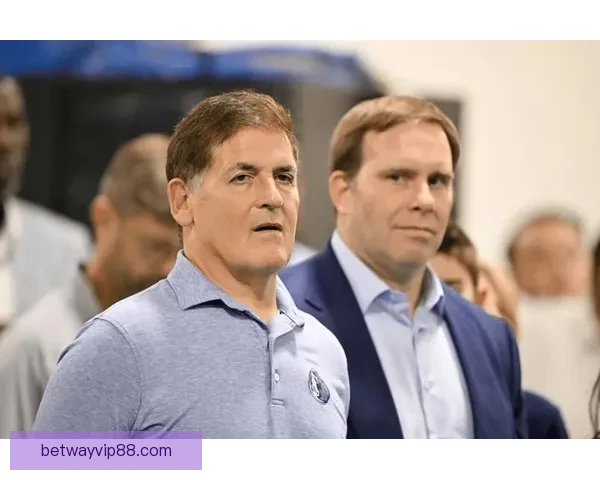 库班称不后悔出售独行侠却坦言卖错对象也不愿让孩子接手球队运营