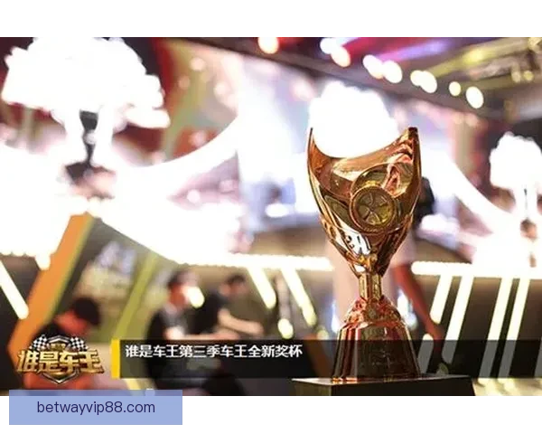 世界杯竞猜游戏平台注册指南新手快速上手赢取精彩赛事互动奖励多