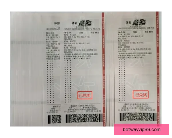 世界杯足球竞猜投注指南 精准分析助你赢得大奖