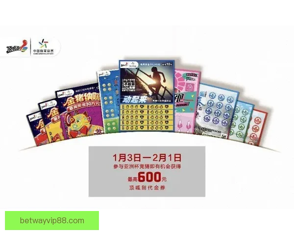 全方位解析体育竞猜投注策略与风险管理技巧，助力提升投注精准度与盈利能力